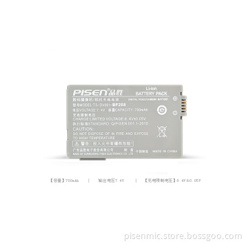 Camera Battery for Canon BP28